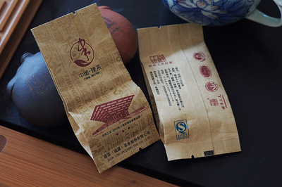 福建特產(chǎn)坦洋工夫紅茶 商務(wù)三星煙盒裝，品味與健康的雙重饋贈