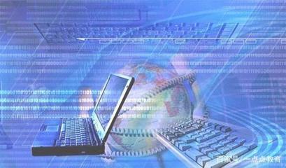 理工科王牌專業(yè)解析 計算機軟件與網(wǎng)絡(luò)應(yīng)用技術(shù)——高就業(yè)率與薪酬的領(lǐng)跑者