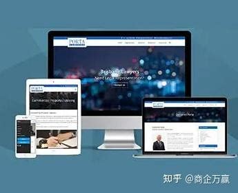 綿陽網(wǎng)站制作外包方略 智選合作伙伴與全攻略梳理